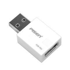 USB Power Charge Adapter PSVita