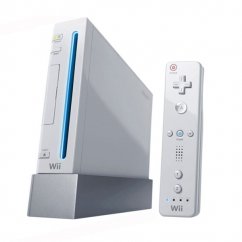Nintendo Wii White BAZAR