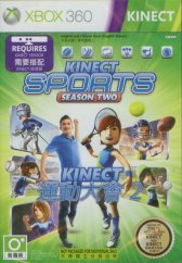 Kinect Sports Season Two Xbox 360 (Bazar)